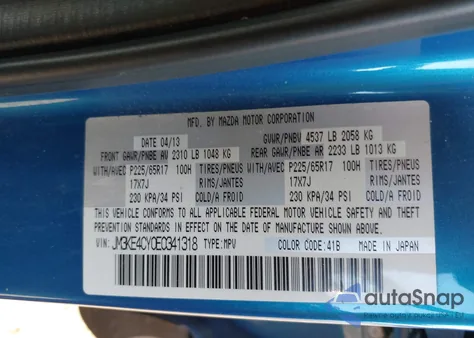 2014 Mazda Cx-5 Touring from USA, damaged, VIN JM3KE4CY0E0341318